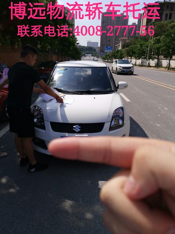 鈴木.jpg